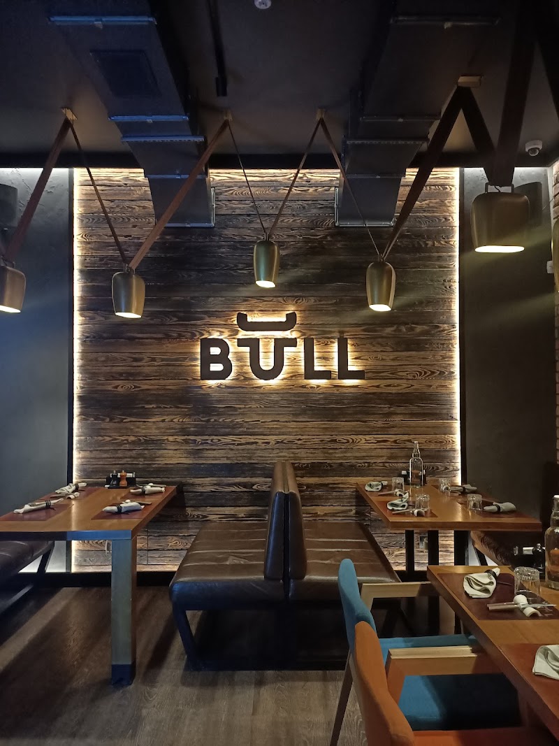 Bull Butcher and Wine