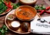 Нарешті